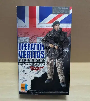 1/6 드래곤 모델즈 밀리터리 OPERATION VERITAS 새상품