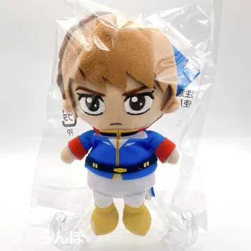 [새상품] 기동전사 건담 Chibi 봉제 인형 아무로 레이 반다이