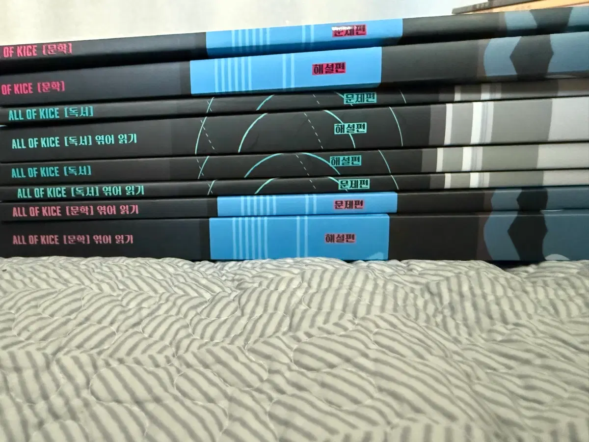 2026 올오카 독서,문학