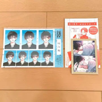 언니의 스이 군 전원 선물 증명사진풍 시트 / 부록 안녕 카드