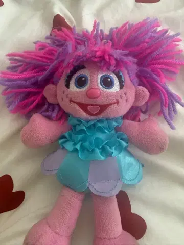 USJ 세서미 스트릿 애비 카다비 키링