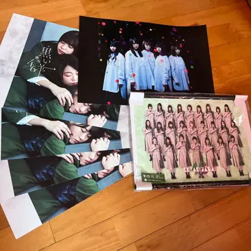 케야키자카46 블랙 양 포스터 A3 태피스트리 외