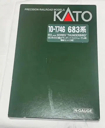 KATO 10-1746 683-4000 썬더버드 리뉴얼 증결