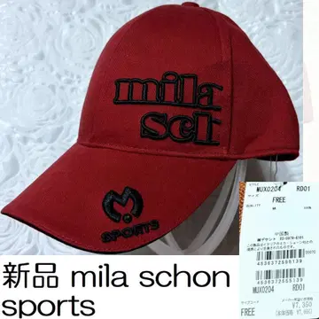 새상품 mila schon sports 여성용 캡 FREE
