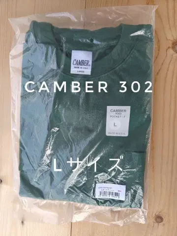 미사용 새상품 CAMBER 302