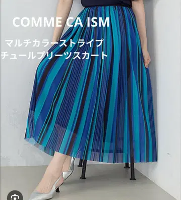 COMME CA ISM 롱 스커트