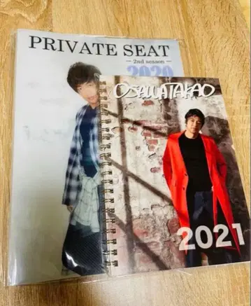 오사와 타카오 2020 뉴스레터 파일 & 2021 달력