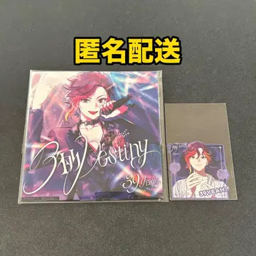 비바렌 XlamV 솔로 CD 미니 스티커 사쿠야