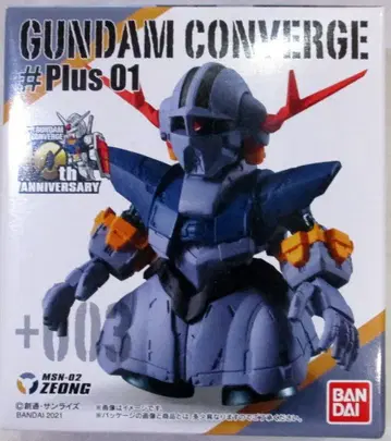 BANDAI FW GUNDAM CONVERGE #Plus01 지옹 +003
