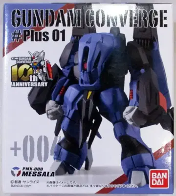BANDAI FW GUNDAM CONVERGE #Plus01 멧사라 +004