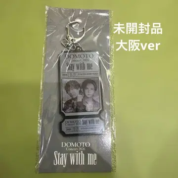DOMOTO 오사카 한정판 아크릴 티켓 키링