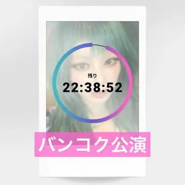 XG Favsquad 폴라로이드 히나타 HINATA