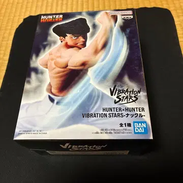 HUNTER x HUNTER VIBRATION STARS 너클 피규어