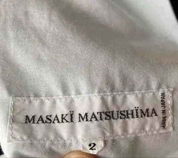 MASAKI MATSUSHIMA 데님 HKQ-59190 일본제 사이즈 2