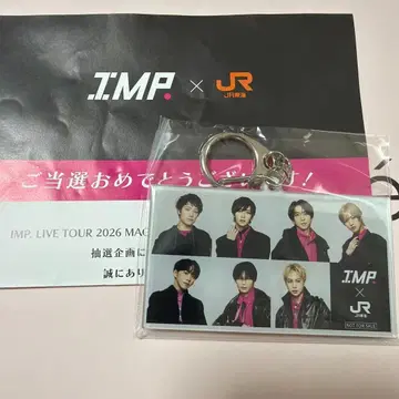 IMP. 최애 여행 콜라보 아크릴 키링 JR 도카이