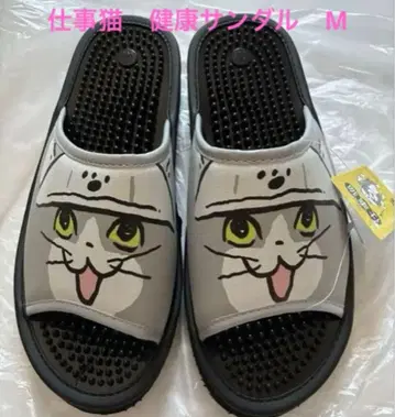 일하는 고양이 샌들 현장 고양이 남성용 M 사이즈 새상품