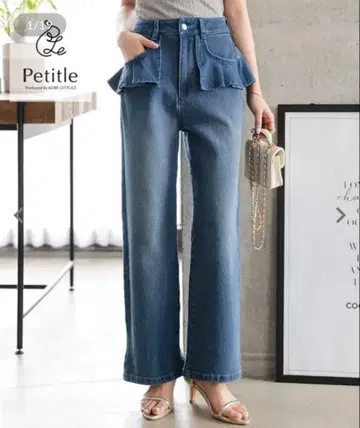[ Petitle / 프티레 ] 힙 프릴 데님 팬츠 [M4380]