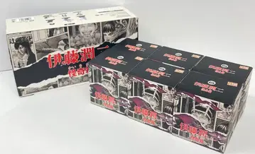 UNBOX INDUSTRIES 이토 준지 괴기상자/BLIND BOX 이토 준지 이토 준지 1BOX
