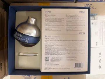 숨37도 워터풀 마린 릴리프 젤 크림 120ml 기획세트