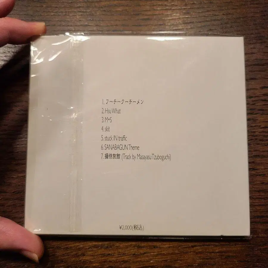 2번째 상품 이미지