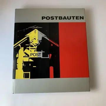 POSTBAUTEN 독일의 우체국 건물