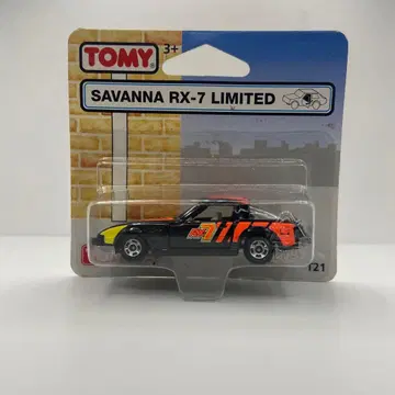 토미카 수출 MAZDA 마쓰다 RX-7 레이싱 리미티드 TOMY