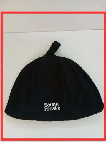 Sauna Freaks 사우나 햇 블랙