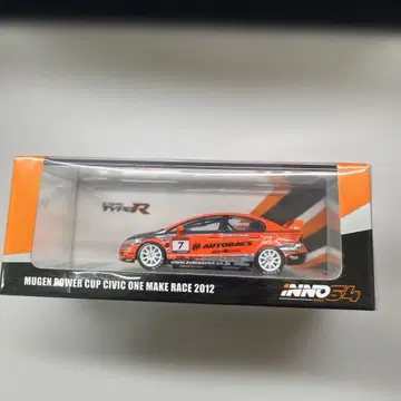 INNO64 Honda Civic Type-R FD2 #7