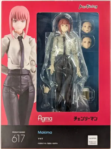 맥스팩토리 figma 마키마 617
