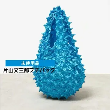 문삼로 미니 백