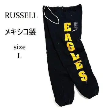 러셀 스웨트 팬츠 EAGLES 블랙 페인트 가공 구제 의류 L