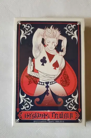 미개봉 새상품 HUNTER x HUNTER 히소카 카드놀이 50주년 점프전