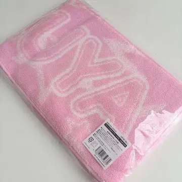 NCT WISH our wish MD 프린지 머플러 타월 사쿠야