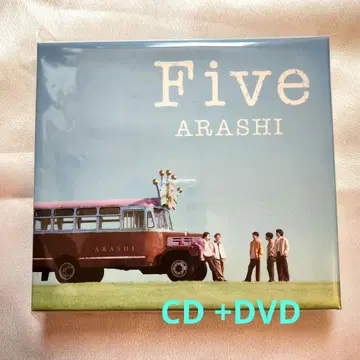 아라시 [ Five ] CD+DVD 패밀리 클럽 스토어 한정판