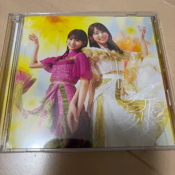 노기자카 시히니 오요바즈 CD type B 7장 분