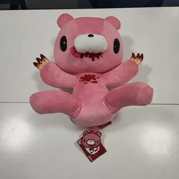 척스GP XL 앉아있는 그루미 봉제 인형 핥짝 CGP-186