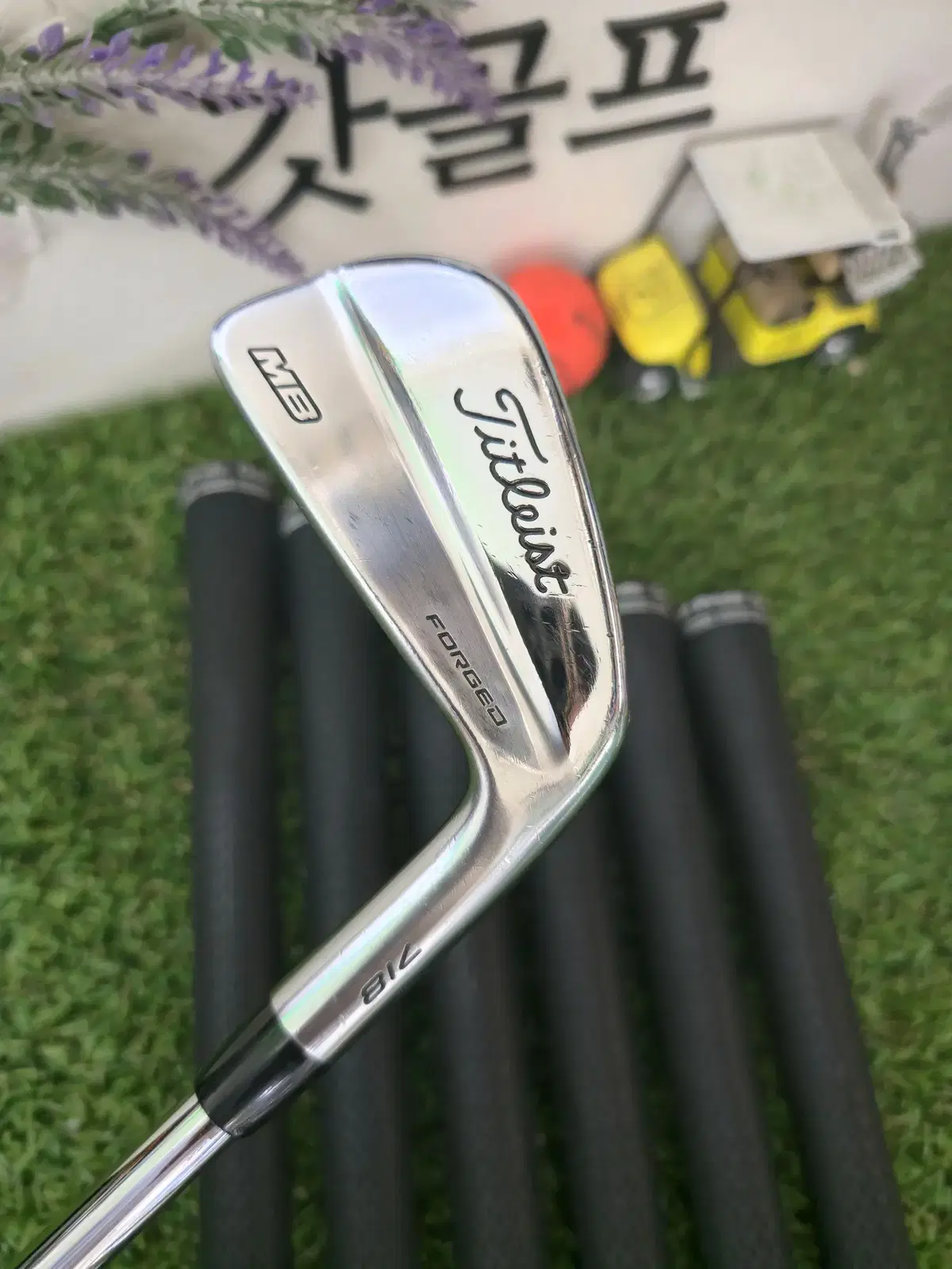 타이틀리스트 718MB AMT TOUR WHITE S200