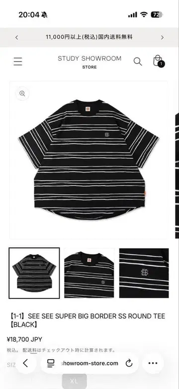 SEE SEE SUPER BIG BORDER SS ROUND TEE L
