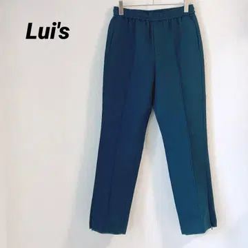 Lui's 루이스 이지 팬츠 센터 프레스 다크 그린 S