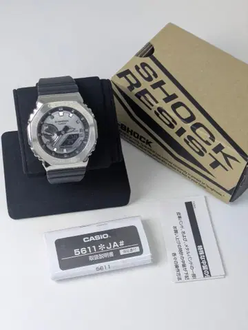 CASIO G-SHOCK GM-2100-1AJF 5611 메탈 베젤 박스 있음