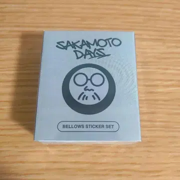 사카데이전 스티커 씰 SAKAMOTO DAYS