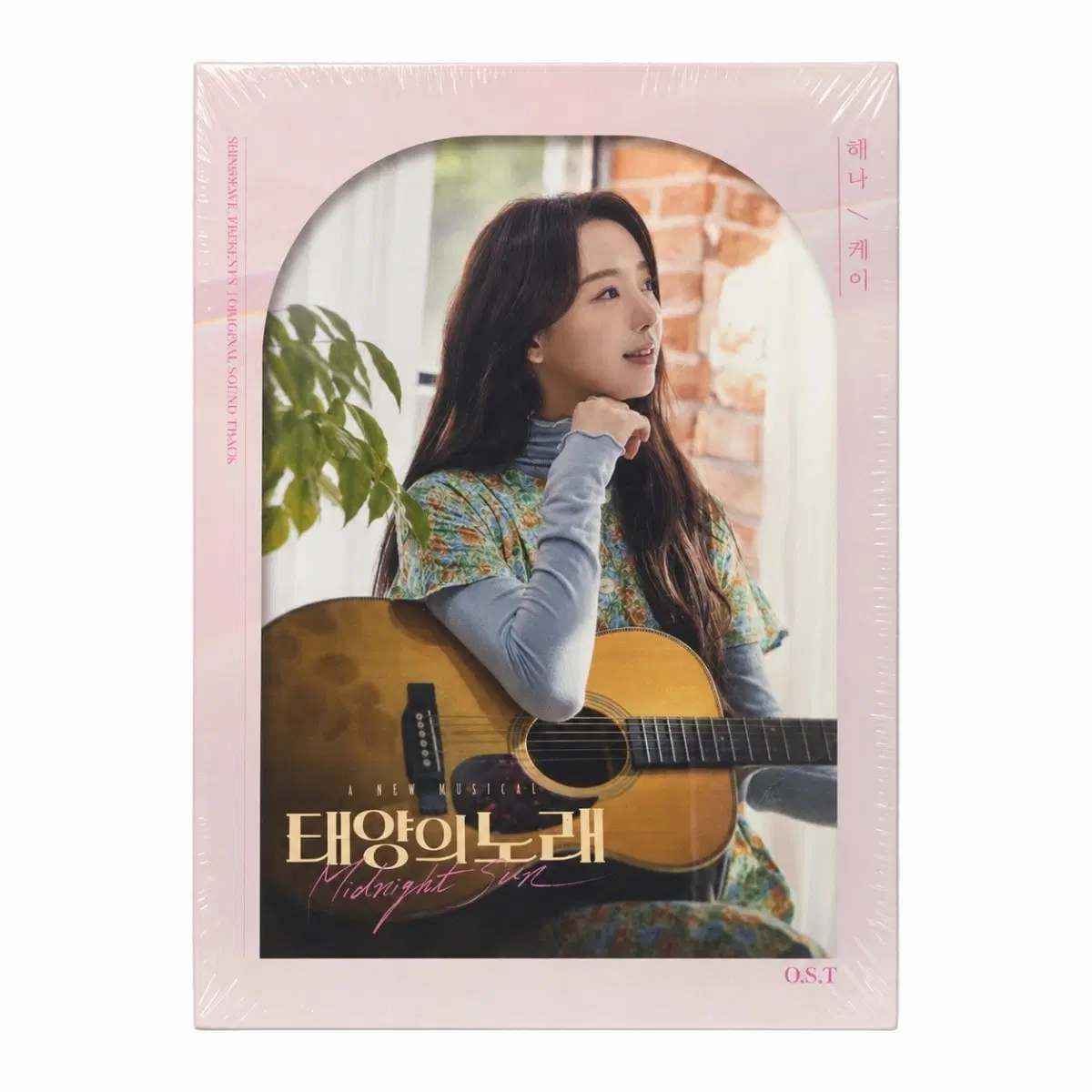 뮤지컬 태양의 노래 OST 케이(Kei) Ver. 미개봉 CD