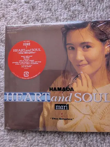 하마다 마리 HEART and SOUL The Singles 종이 재킷