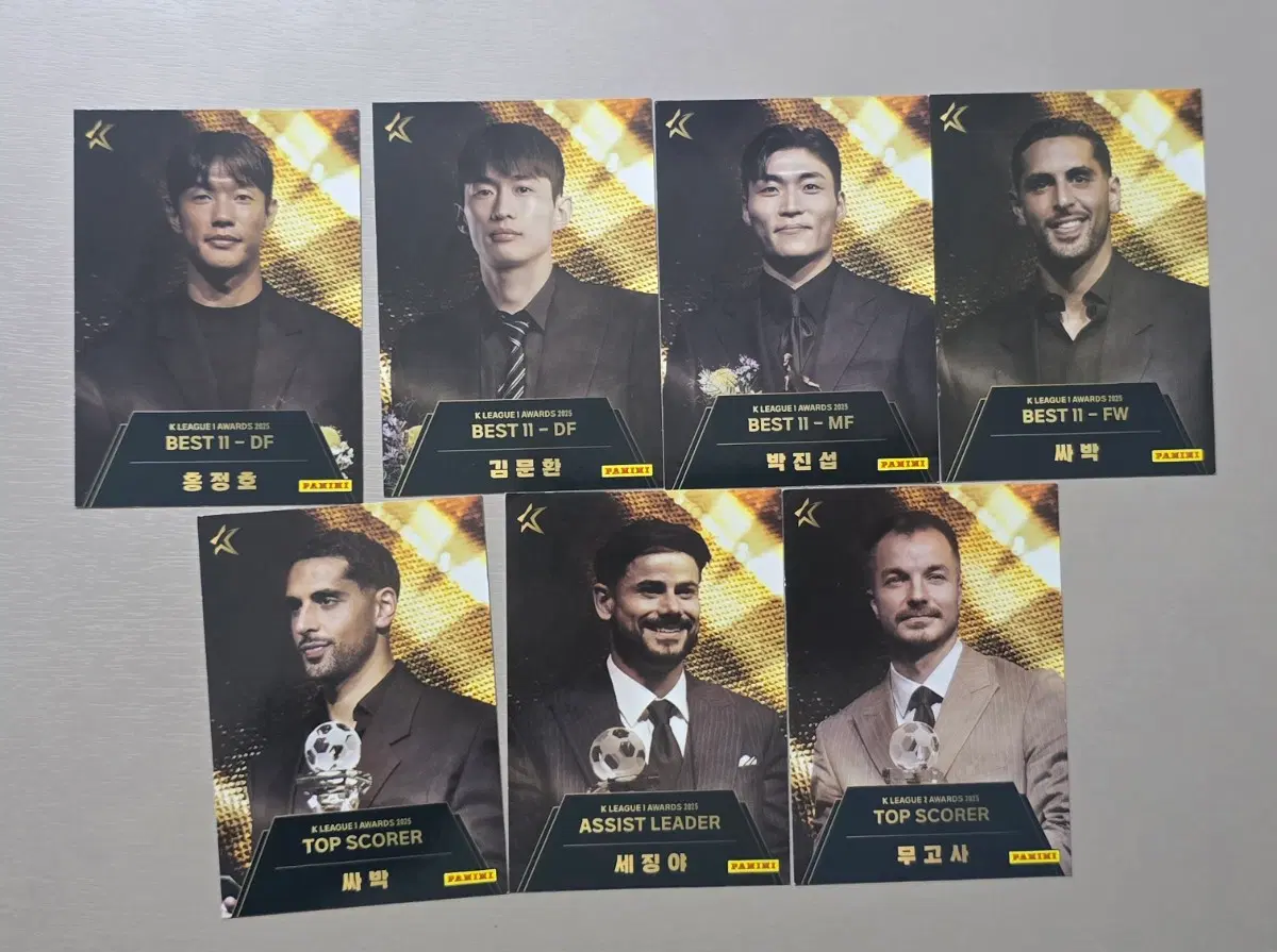2026 k리그 파니니 카드 어워즈 시상식 일괄 판매