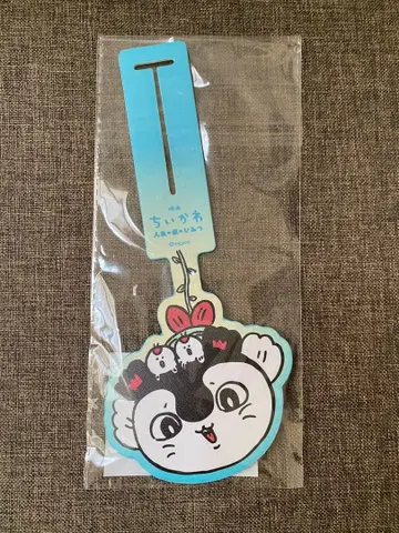 치이카와 (먼작귀) 러기지 택 세이렌과 인어