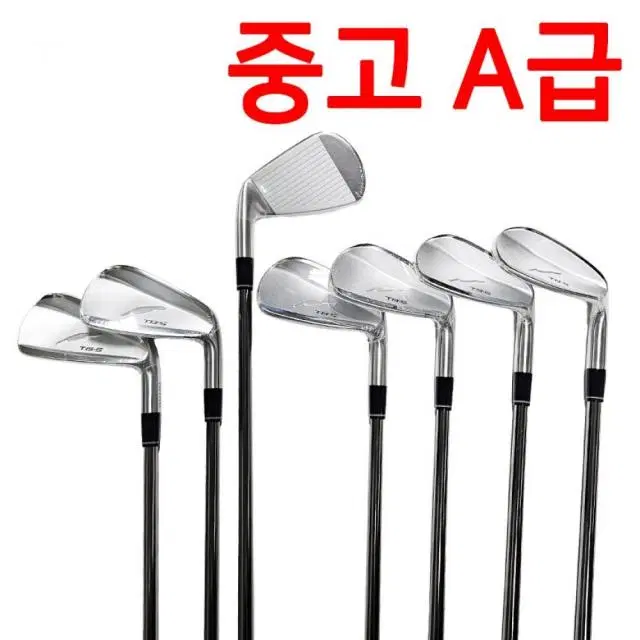 포틴 TB5 포지드 여성 아이언세트 7개 5번-PA 중고 A급 골프...