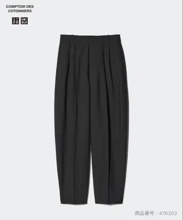 UNIQLO 린넨 블렌드 배럴 레그 팬츠