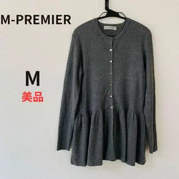[ M-PREMIER COUTURE ] 페플럼 리브 니트 가디건 그레이