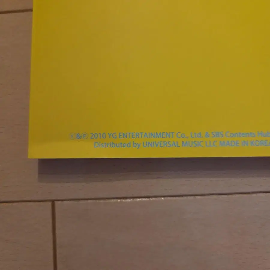 12번째 상품 이미지