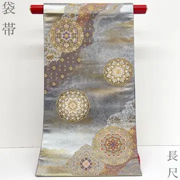 [기모노와 오비 시류] F26947 순수 실크 후쿠로 오비 새상품급 도초길상화문 장척